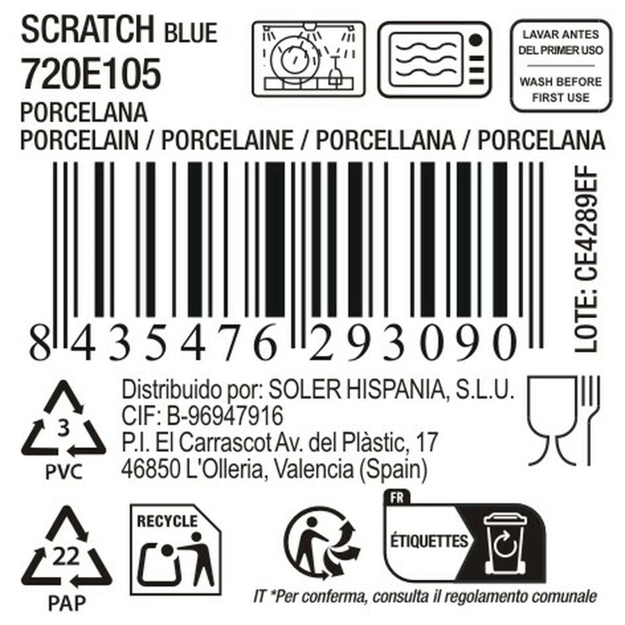 V2HA709352F2D6DA0C03C57BF4121E56ABFR5604411P5